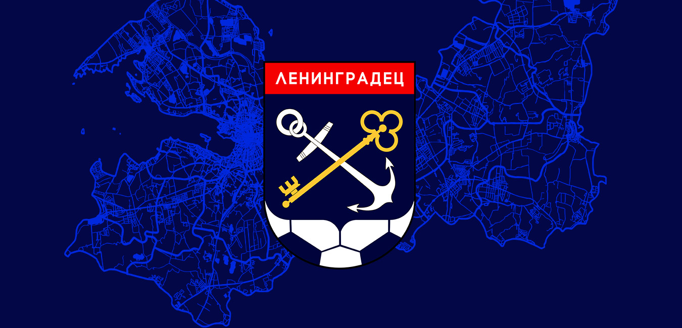 Персонал
