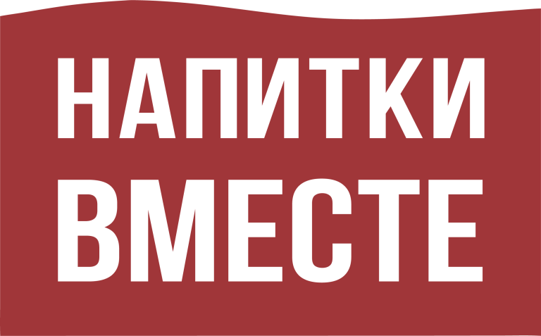 ИнБев